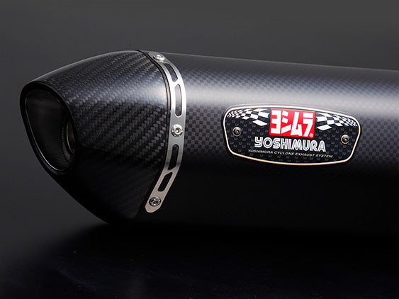 Yoshimura R-77S full exhaust — ADV150 Metal Magic